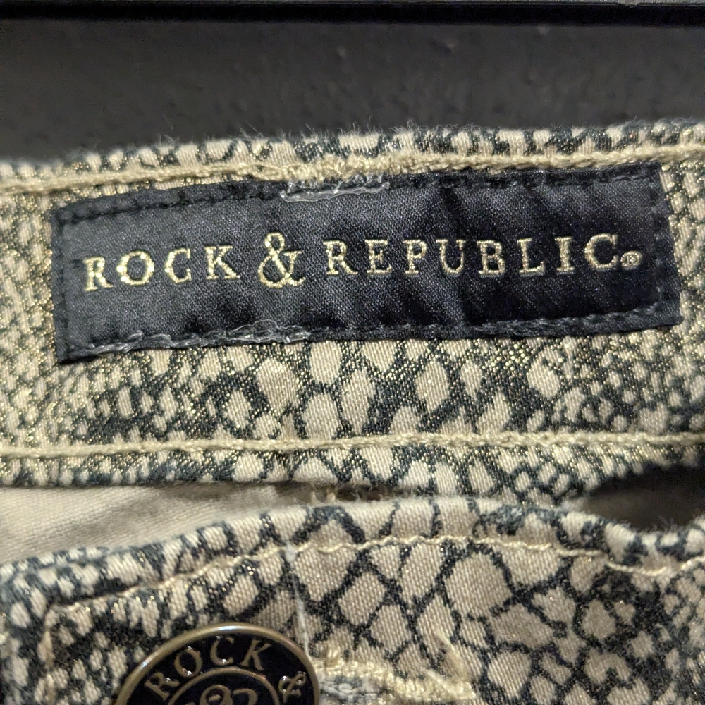 Slim Fit Men’s Snake-Print Pants in‎ Beige - Picture 3 of 9